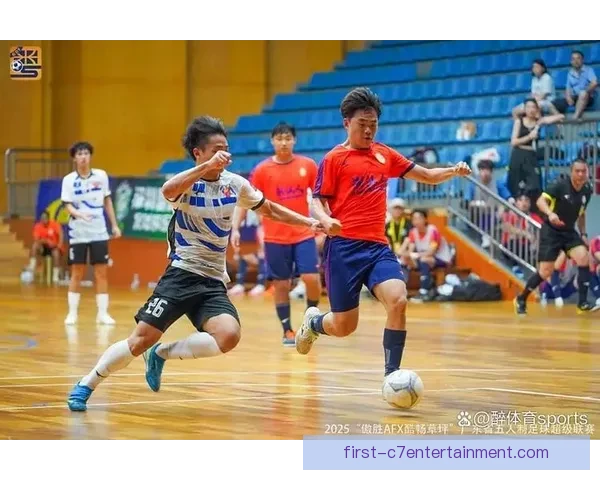 本周广东超级联赛全明星对决赛程及精彩看点盘点